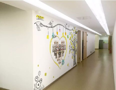 邵武公司文化墙