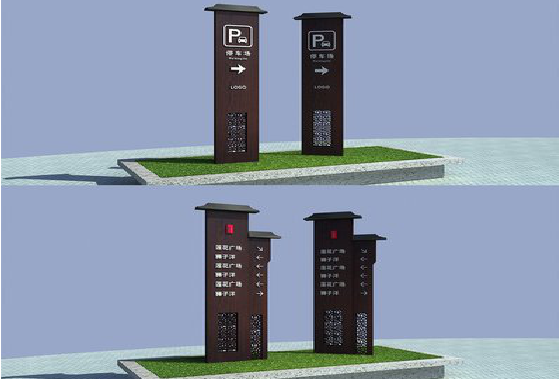 邵武景区标识标牌如何制作？