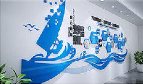 邵武海浪主题文化墙如何设计？
