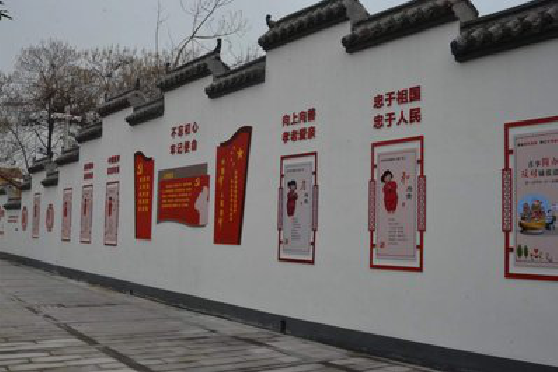 邵武墙体彩绘-乡村文化墙