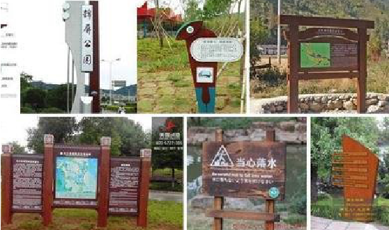 邵武标识标牌具有哪些特点？