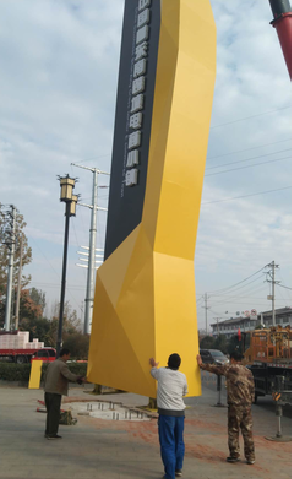 邵武标识标牌的安装方法。