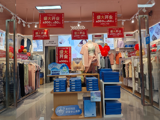 邵武店面装修可以怎么设计？