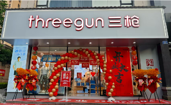 邵武店面装修风格有哪几种及特点？