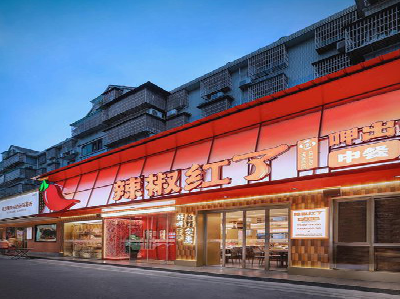 邵武餐饮招牌制作有哪些要点和技巧？