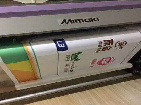 邵武喷印写真褪色的原因。