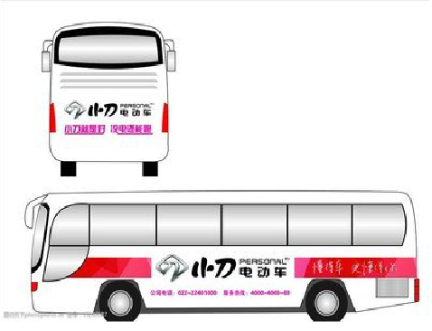 邵武公交车身贴如何完美贴合？