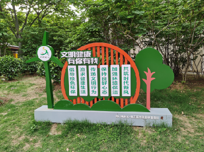 邵武标识标牌对现代社会的重要性。