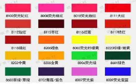 邵武广告油墨饱和度不好的原因。