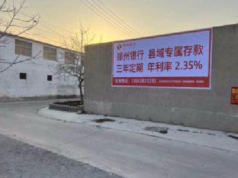 邵武喷绘广告持久的的几大要素。