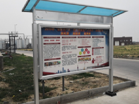 邵武宣传栏制作要注意哪些细节？