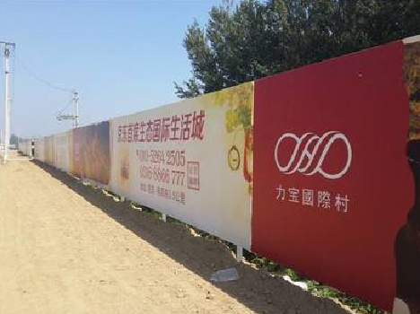 邵武喷绘可以用来喷什么画面？