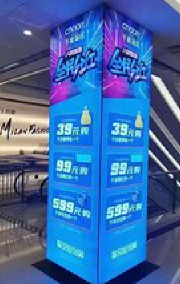 邵武三面立柱灯箱如何制作？