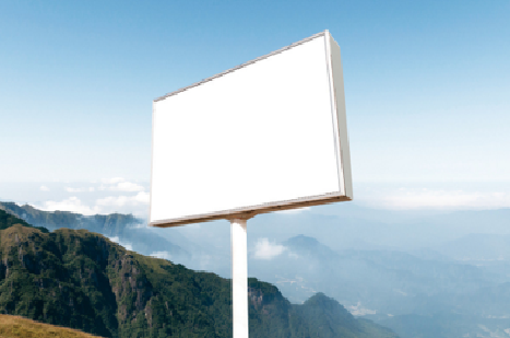 邵武户外广告变革的趋势。